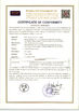 Cina Shenzhen PAC Technology Co., Ltd. Sertifikasi